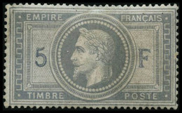 N°33 5F Empire, Quasi SC, Signé Brun - TB - 1863-1870 Napoleon III With Laurels