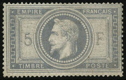 N°33 5F Empire, Quasi SC, Signé Brun - TB - 1863-1870 Napoleon III With Laurels