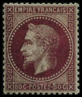 N°32 80c Rose, Pièce De Luxe - TB - 1863-1870 Napoleon III With Laurels