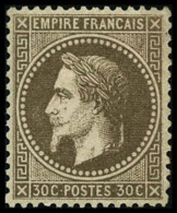 N°30 30c Brun, Pièce De Luxe, Signé Calves - TB - 1863-1870 Napoléon III. Laure