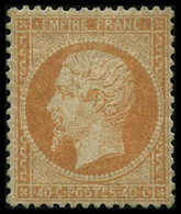 N°23 40c Orange, Pièce De Luxe Signé Calves + Certif - TB - 1862 Napoleon III