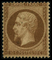 N°21b 10c Bistre-brun, Gomme Coulée Signé Calves - TB - 1862 Napoléon III.