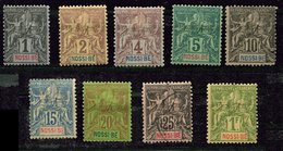 Nossi - Bé *, Ob N° 27 à 33 * - 39 Ch - Used Stamps