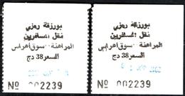 Ticket Transport Algeria Bus Bourezga Ramzi - Merahna / Souk-Ahras - World