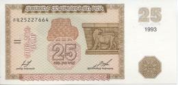 Billet De 25 Dram D'Arménie 1993 - Armenia