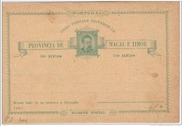 Macau, 1885, # 3, Bilhete Postal - Ungebraucht