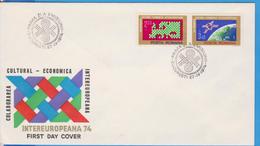 EUROPEAN ECONOMIC CULTURAL COOPERATION, CEPT ROMANIA FDC - FDC