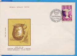 ARCHEOLOGY ROMANIA FDC - FDC