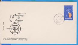 WORLD PASSING FOR PEACE ROMANIA FDC - FDC