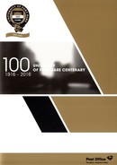 South Africa - 2017 University Of Fort Hare Centenary Commemorative Folder - Used Stamps
