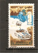 Egipto - Egypt. Nº Yvert  1214 (usado) (o) - Usati