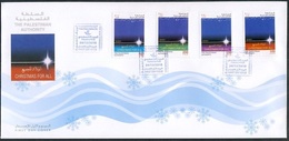 PALESTINE PALESTINIAN AUTHORITY 2010 CHRISTMAS FOR ALL CHURCH BETHLEHEM CHRISTIANITY NAVITY STAR FDC - Palestine