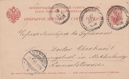 Russland Ganzsache 1898 - Postwaardestukken