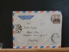 68/296  LETTRE EGYPT   TO WIEN  1957 - Lettres & Documents