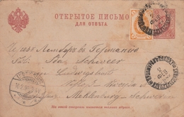 Finnland-Ganzsache 1898 Mit Zusatzfrankatur - Entiers Postaux