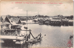 ¤¤  - 356  -  CAMBODGE   -  Le Village Flottant De Kompong Chnang, Vu Du Vapeur Allant à Angkor  -  ¤¤ - Cambodge