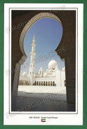 UNITED ARAB EMIRATES / UAE - ABU DHABI Sheikh Zayed Mosque - Postcard # 50 - Unused As Scan - Emirats Arabes Unis