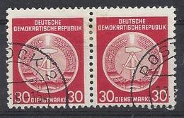 Germany (DDR) 1954  Dienstmarken (o) Mi.11 - Usati