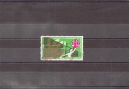 Nouvelle Caledonie 1975 Poste Aerienne N° 168 Oblitere - Used Stamps