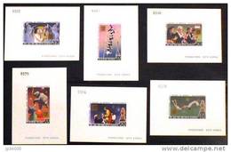 COREE DU NORD Cirque, Circus, Circo. 6 Valeurs Emises En 1987 EPREUVES DE LUXE, Sheet Of Luxe. Yvert 1900/04+PA26 ** MNH - Corea Del Norte