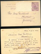 SUDAN Surcharged Postal Card #8 Used Khartoum To Germany 1909 - Sudan (...-1951)