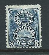 New Zealand Sg255 Hm 8d Cv £75 - Unused Stamps