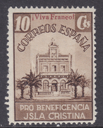 LOTE 2230 ///  (C100) GUERRA CILVIL VIÑETA ISLA CRISTINA Nº 14 FESOFI/SOFIMA -  ARRIBA ESPAÑA - 10 CTS.  **MNH - Nationalistische Ausgaben