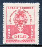 BRASIL	-	Yv. 461	-	MLH -			BRA-8837 - Ongebruikt