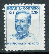 BRASIL	-	Yv. 468 A - Mi. 709 X II - MLH - BRA-8845 - Unused Stamps