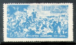 BRASIL	-	Yv. 476	-	Nuevo Sin Goma -			BRA-8852 - Nuevos