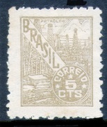 BRASIL	-	Mi. 699 X II	-	Nuevo Sin Goma -	Tres Bandas Verdes Al Dorso -		BRA-8856 - Ungebraucht