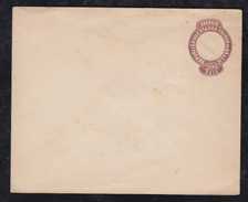 Brazil Brasil 1894 EN 45 200R Stationery Envelope Mint - Cartas & Documentos