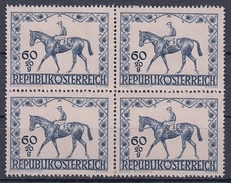 AUSTRIA 811,unused,without Gum - Reitsport