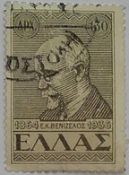 Grèce - Elefthérios Venizélos - Kreta