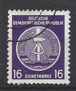 Germany (DDR) 1954  Dienstmarken (o) Mi.7 ND - Afgestempeld