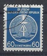 Germany (DDR) 1954  Dienstmarken (o) Mi.15 ND - Gebraucht