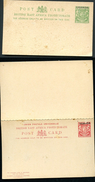 UGANDA 2 Postal Cards #1+4 Mint 1902 - Uganda (...-1962)