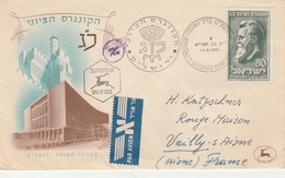 Jerusalem 1951 - Zionist Congress - Sionisme - Lettres & Documents