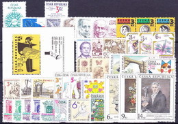 ** Tchéque République 1995 Mi 61-99 L´année Complete, (MNH) - Años Completos