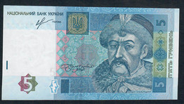 UKRAINE P118d  5 HRYVEN 2013 Signature 7  UNC. - Ucrania