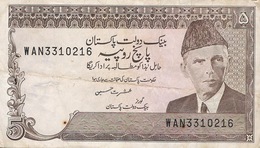 PAKISTAN  P38 5 RUPEES 1983 Signature 14 AVF  7 P.h. - Pakistan