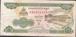 CAMBODIA P42b 200 RIELS 1998  Signature 16F- VF NO P.h.! - Cambodge