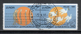 Griechenland / Greece / Grèce Paar/pair C 1995 EUROPA Gestempelt/used - 1995