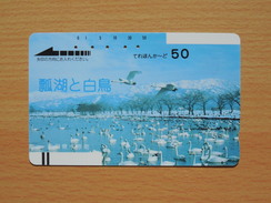 Japon Japan Free Front Bar, Balken Phonecard - 110-2508 / Swan, Schwan, Cygne - Uccelli Canterini Ed Arboricoli