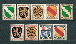Germany, French Zone 1945/46, MiNr 1-10 (from Set 1-13), Unused (*)  - Uncomplete (missing MiNr 7), Including MiNr 5 - Zona Francesa