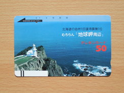 Japon Japan Free Front Bar, Balken Phonecard - 110-2558 / Lighthouse, Leuchtturm, Phare - Lighthouses