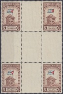 1951-290 CUBA REPUBLICA. 1951. Ed.449ch. 8c BANDERA FLAG CENTE OF SHEET CENTRO DE HOJA. NG NO GUM. - Neufs