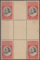 1951-291 CUBA REPUBLICA. 1951. Ed.446ch. 1c BANDERA FLAG CENTE OF SHEET CENTRO DE HOJA. MANCHAS. - Neufs