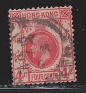 HONG KONG Scott # 133 Used - King George V - Oblitérés