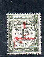 MAROC 1915 * - Postage Due